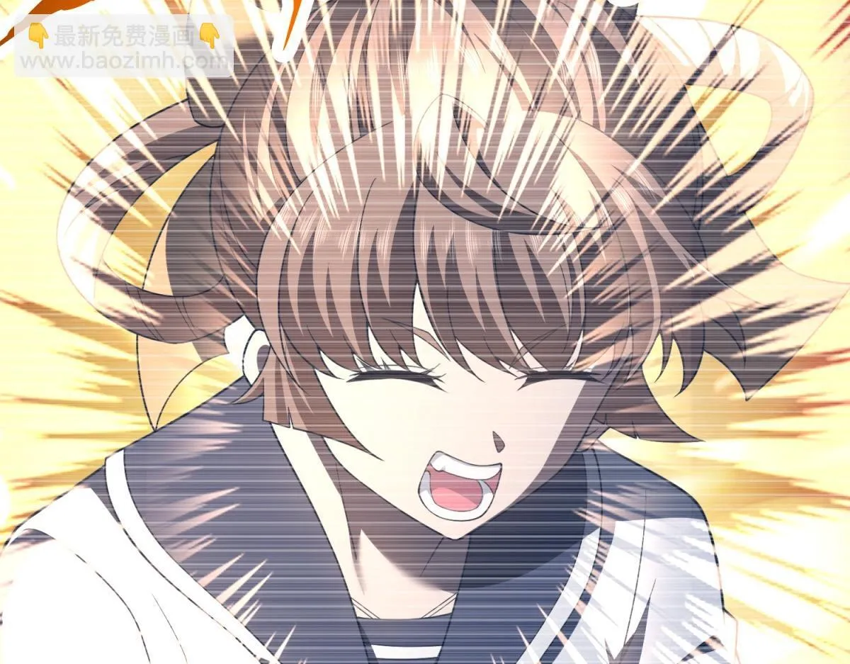 第51话 蜘蛛的领地意识 第127页