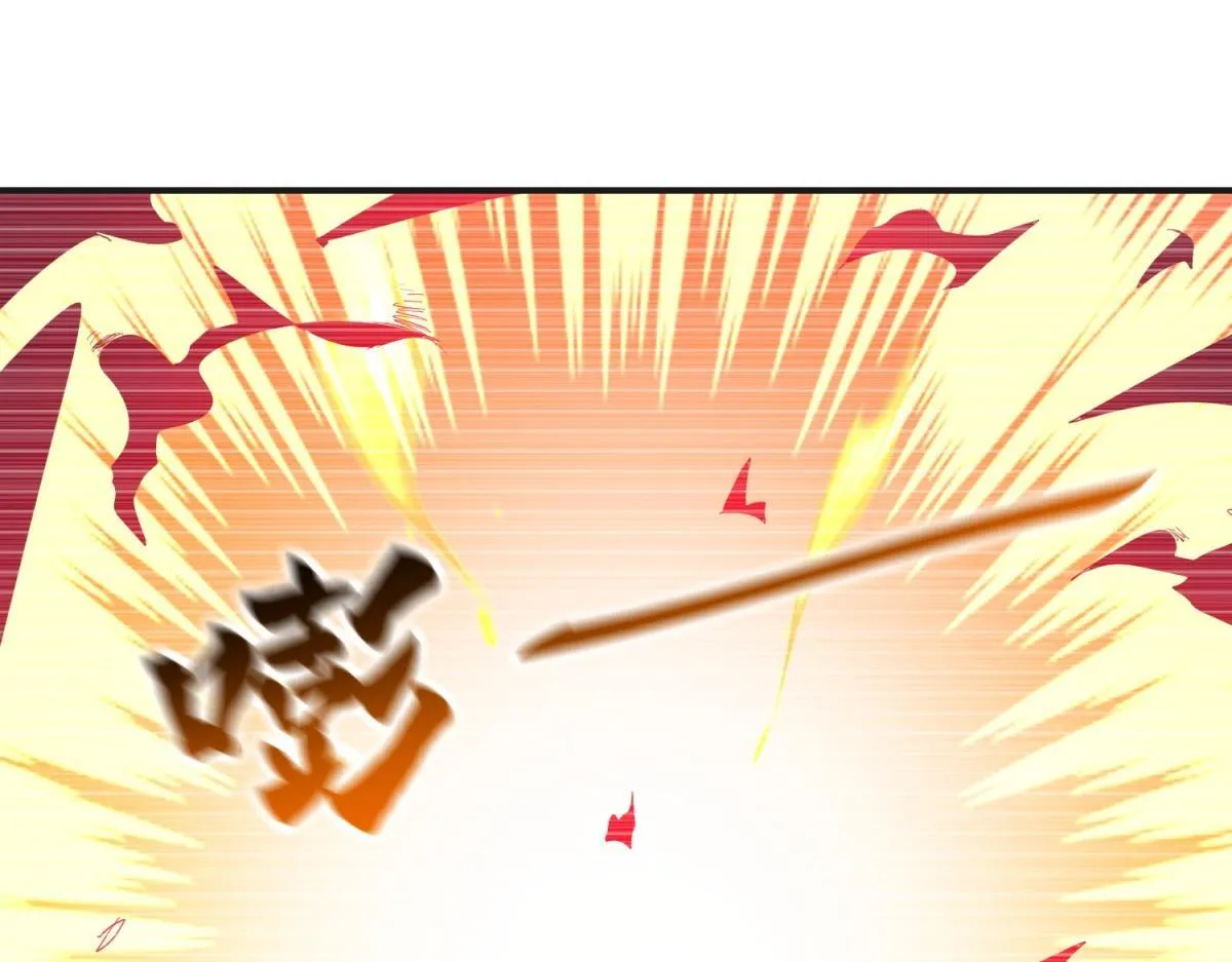 第51话 蜘蛛的领地意识 第134页