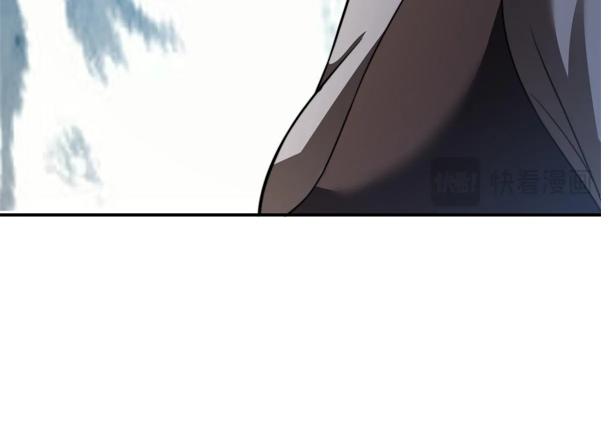 第52话 蜘蛛丝的陷阱 第23页