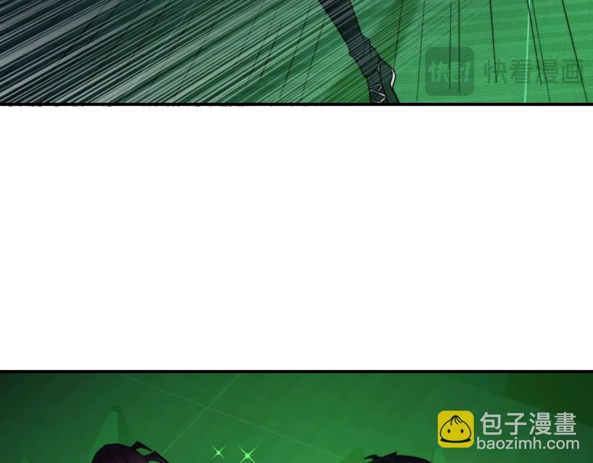 第52话 蜘蛛丝的陷阱 第40页