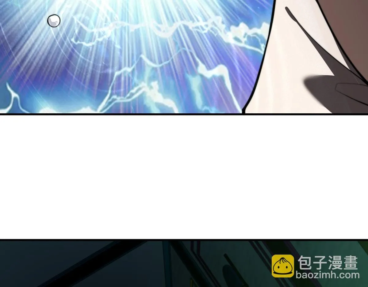 第52话 蜘蛛丝的陷阱 第63页