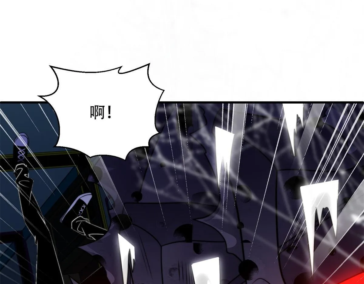 第52话 蜘蛛丝的陷阱 第148页