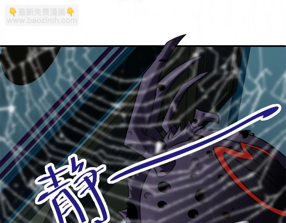 第52话 蜘蛛丝的陷阱 第174页