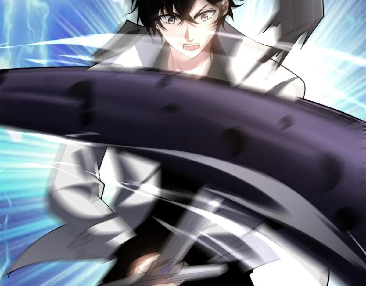 第53话 武器赋能 第20页