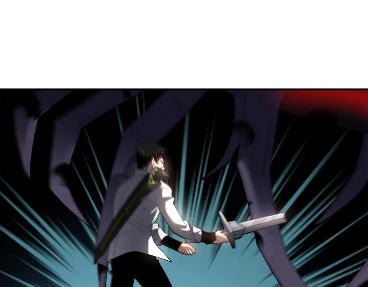 第53话 武器赋能 第22页