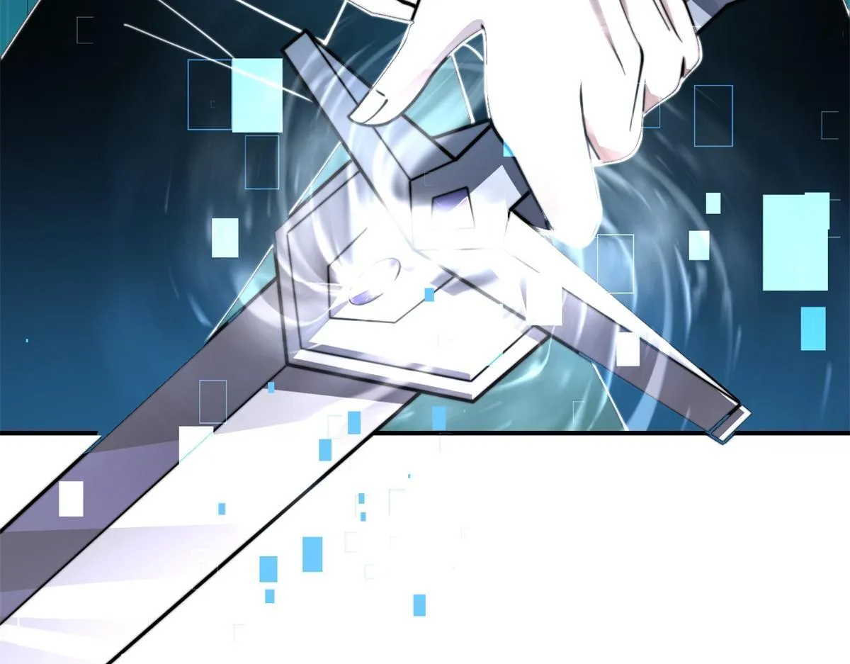 第53话 武器赋能 第31页