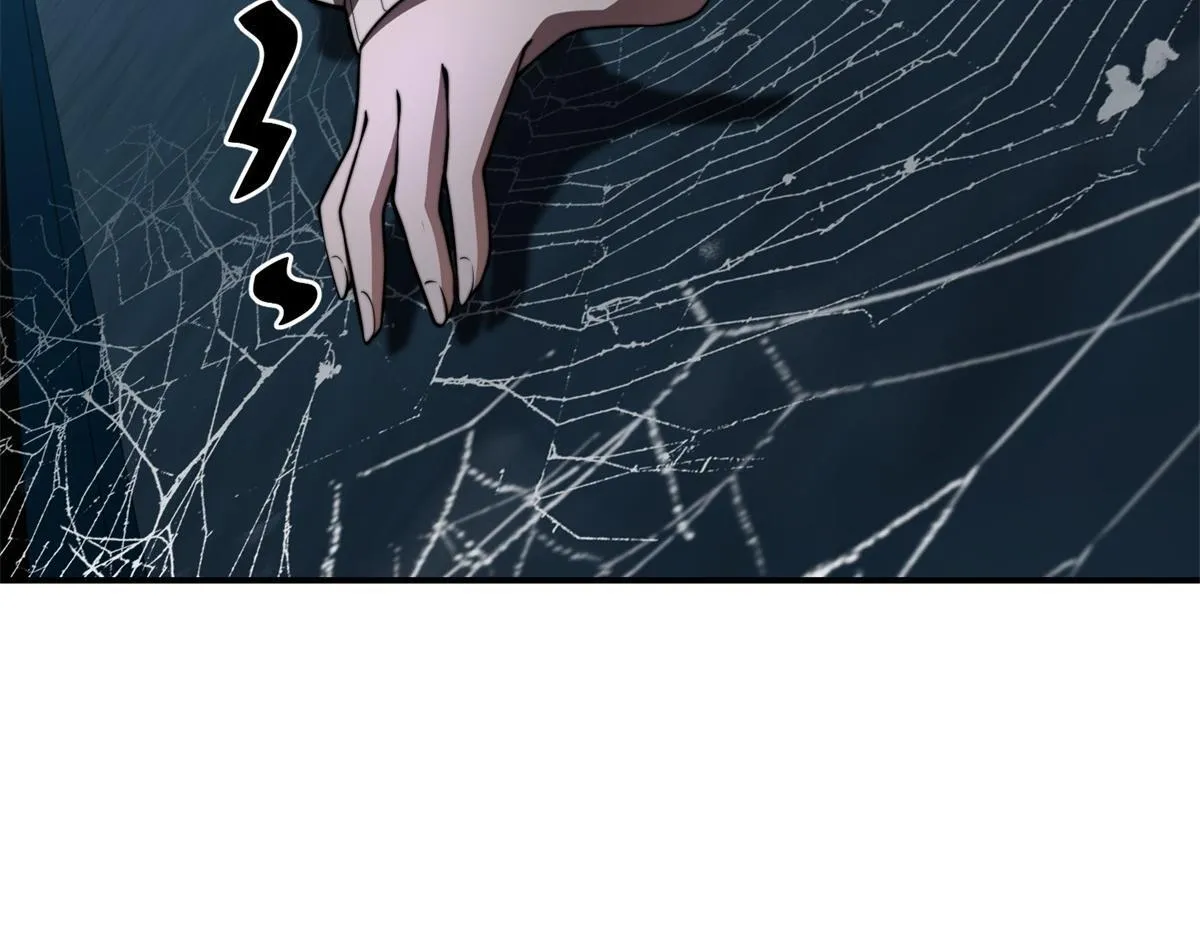 第53话 武器赋能 第89页