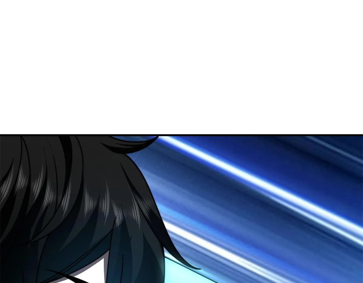 第53话 武器赋能 第116页