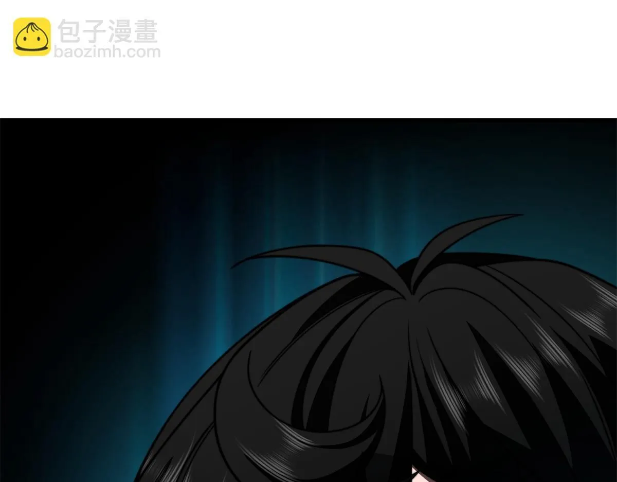 第53话 武器赋能 第121页