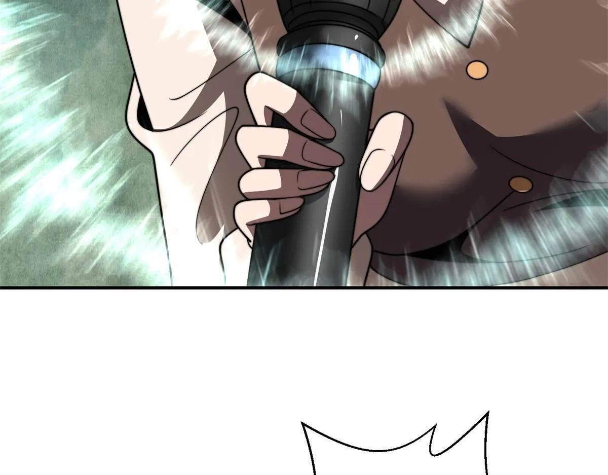 第53话 武器赋能 第142页