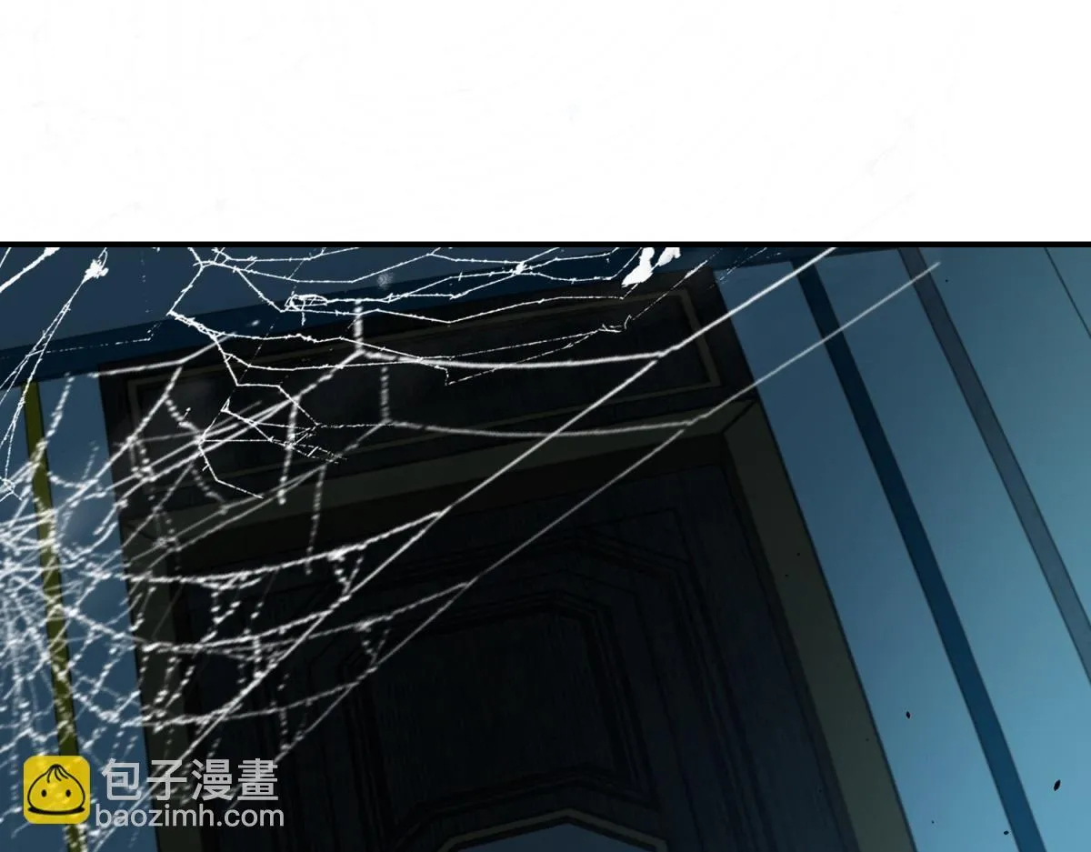 第53话 武器赋能 第168页