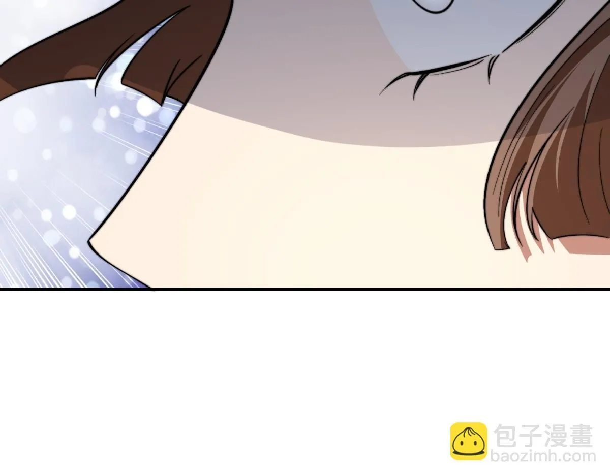 第53话 武器赋能 第174页