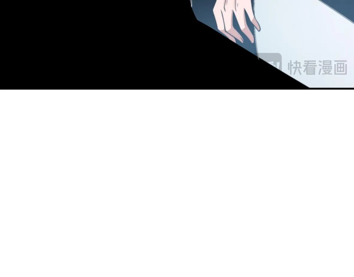 第53话 武器赋能 第178页