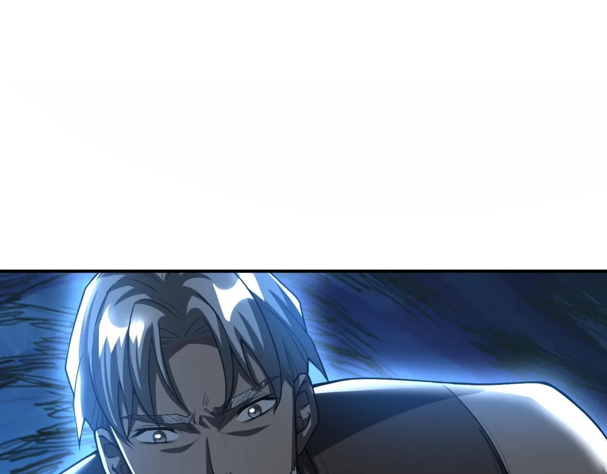 第54话 援军到来 第26页
