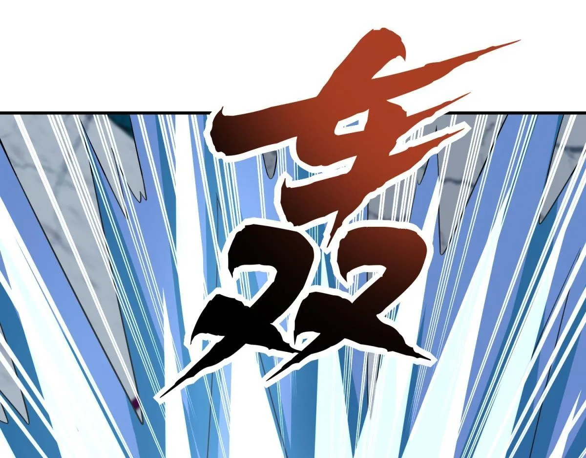 第54话 援军到来 第30页