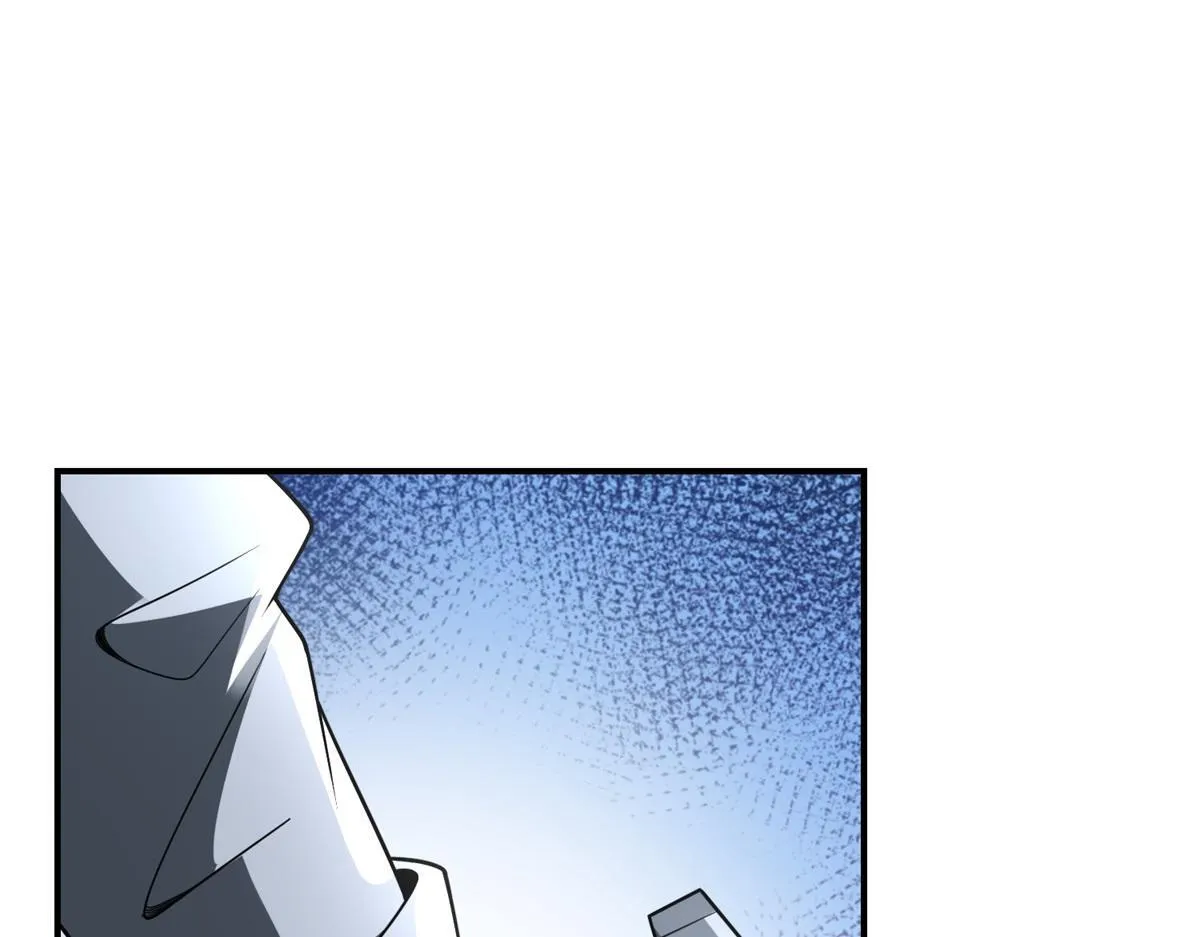 第54话 援军到来 第45页
