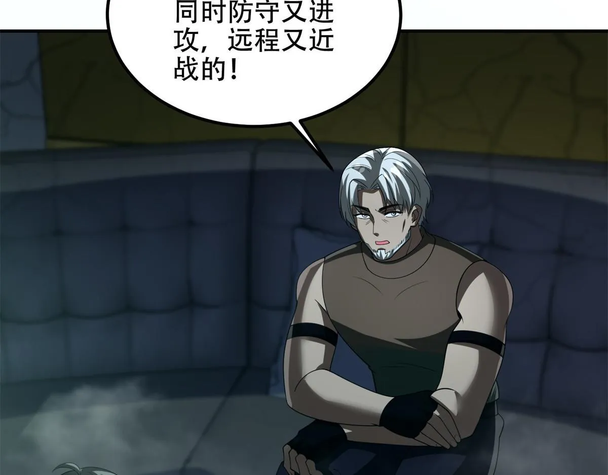 第54话 援军到来 第114页