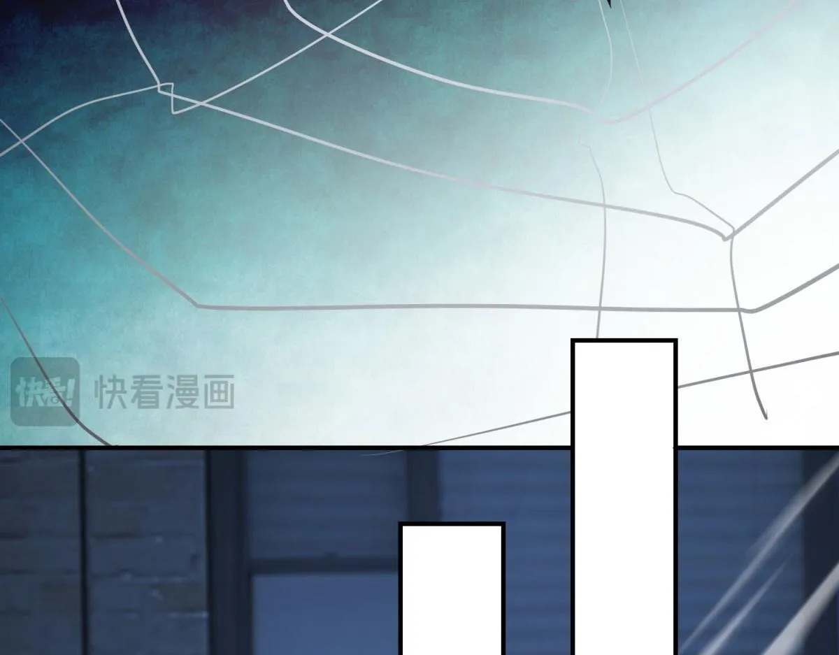 第55话 成为噩运星 第46页