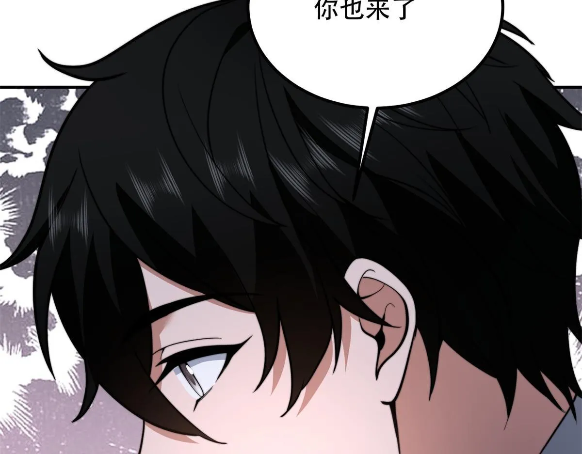 第55话 成为噩运星 第135页