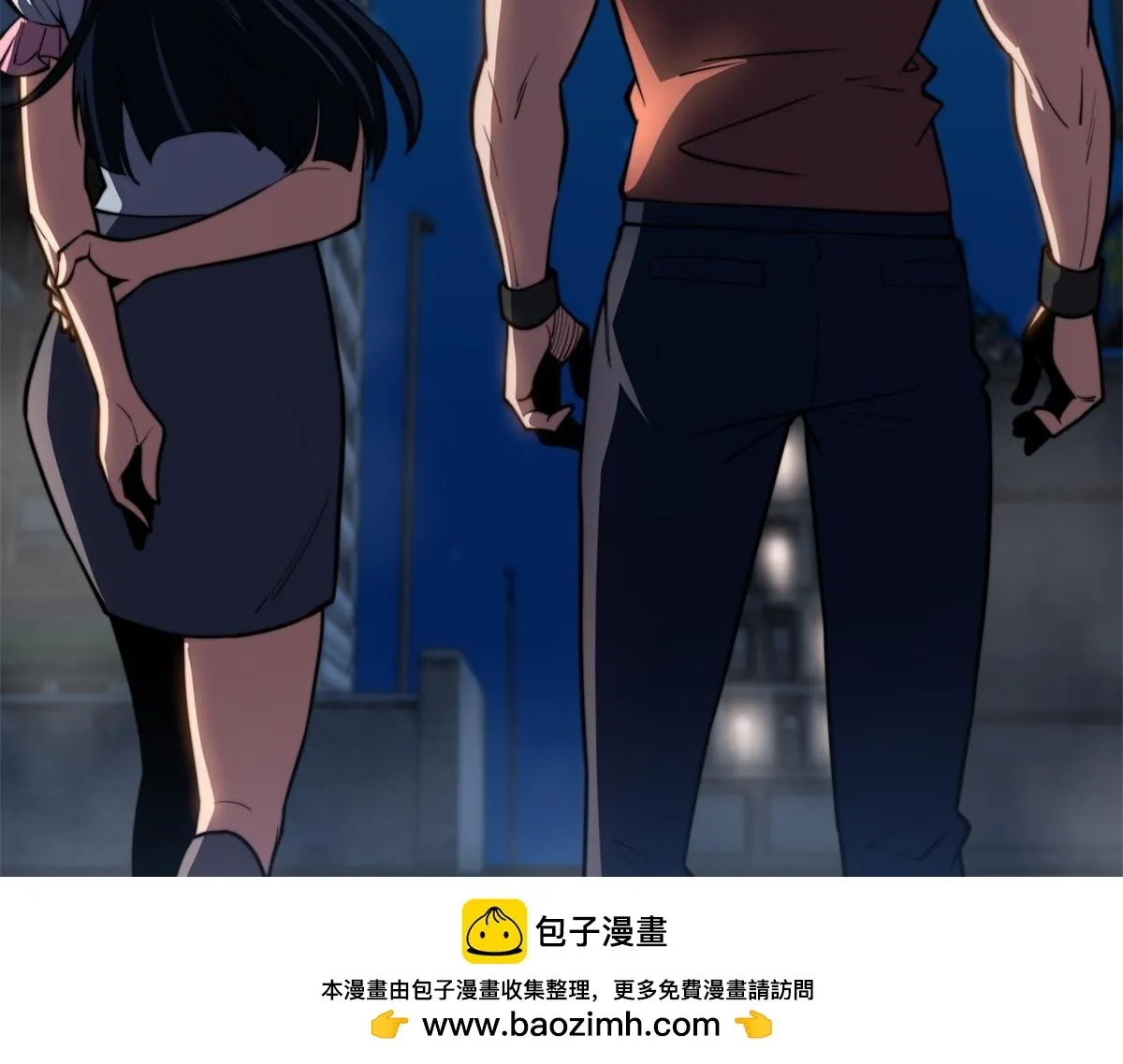 第55话 成为噩运星 第150页