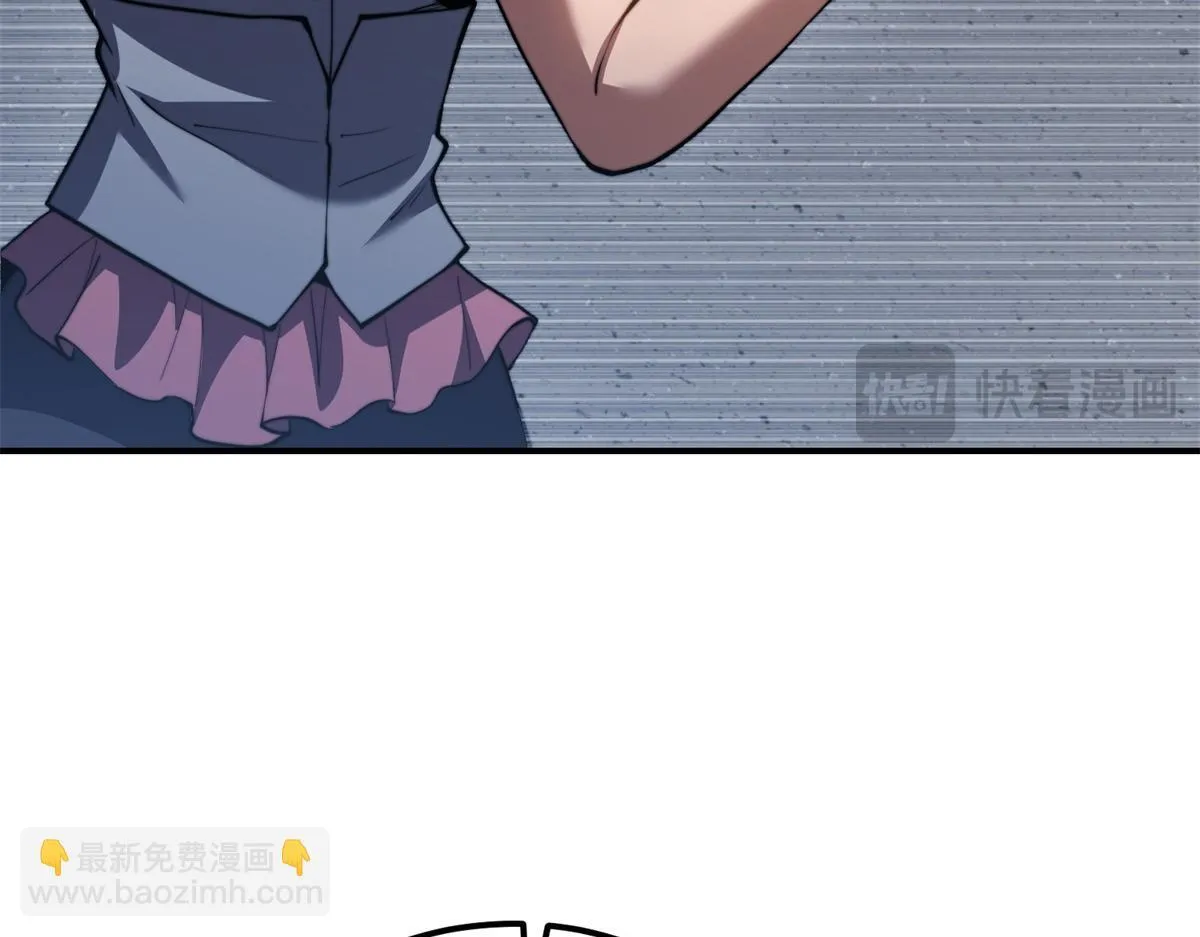 第55话 成为噩运星 第160页