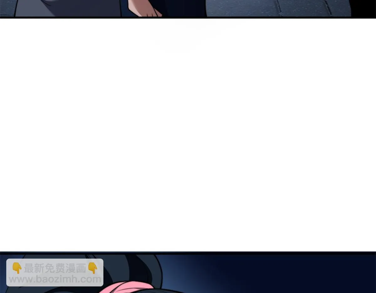 第55话 成为噩运星 第171页