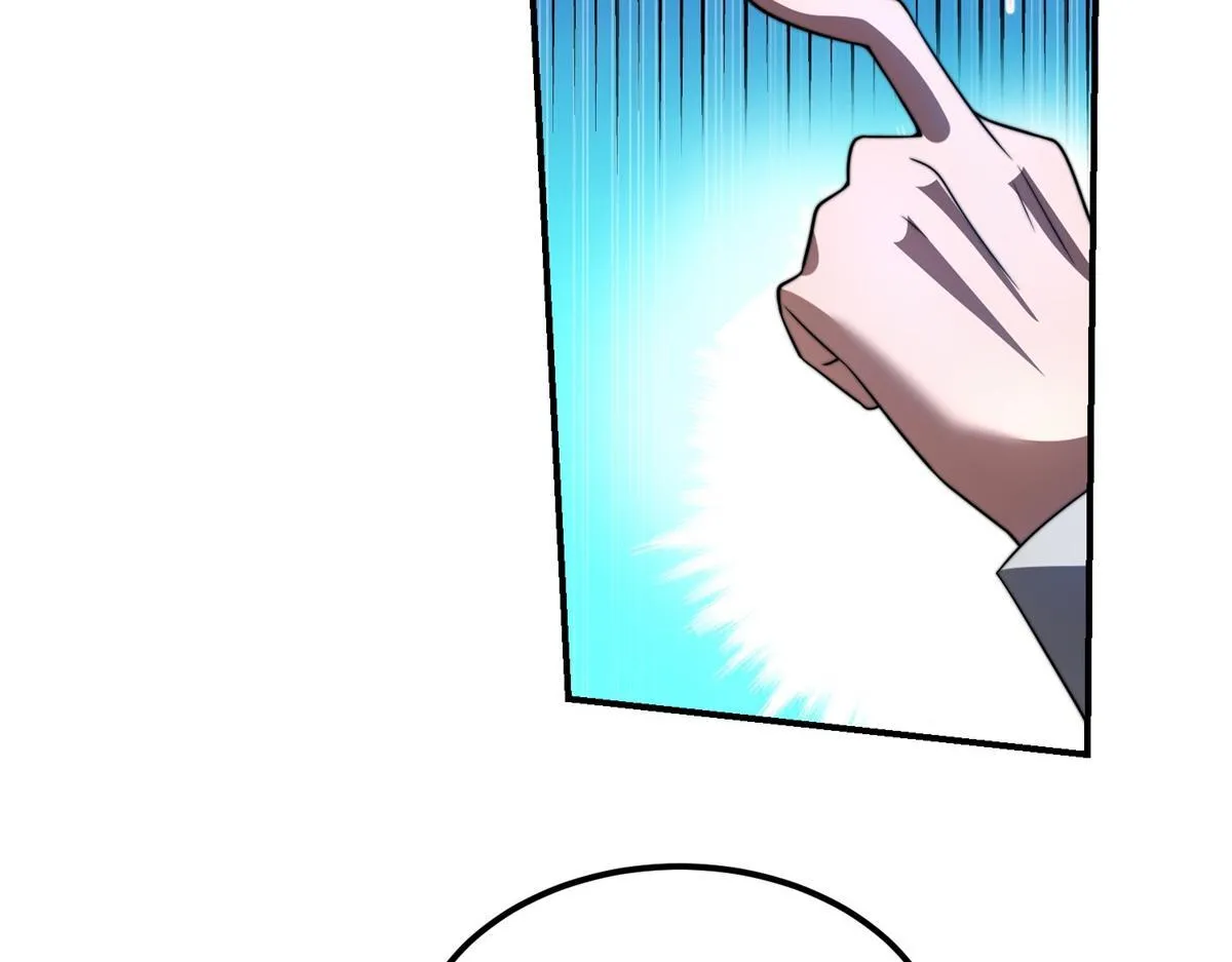 第56话 点数加满 第8页