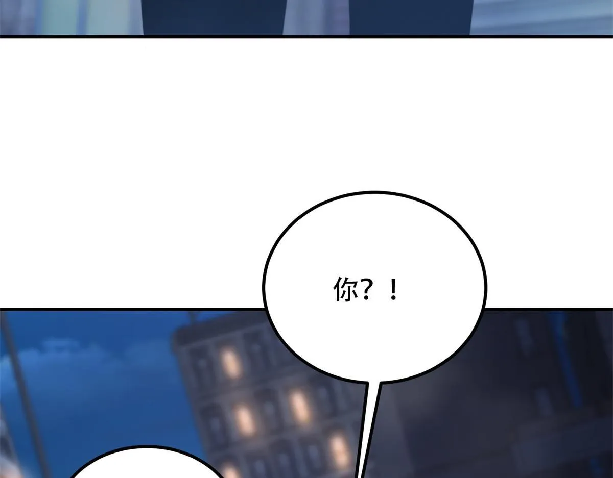 第56话 点数加满 第18页