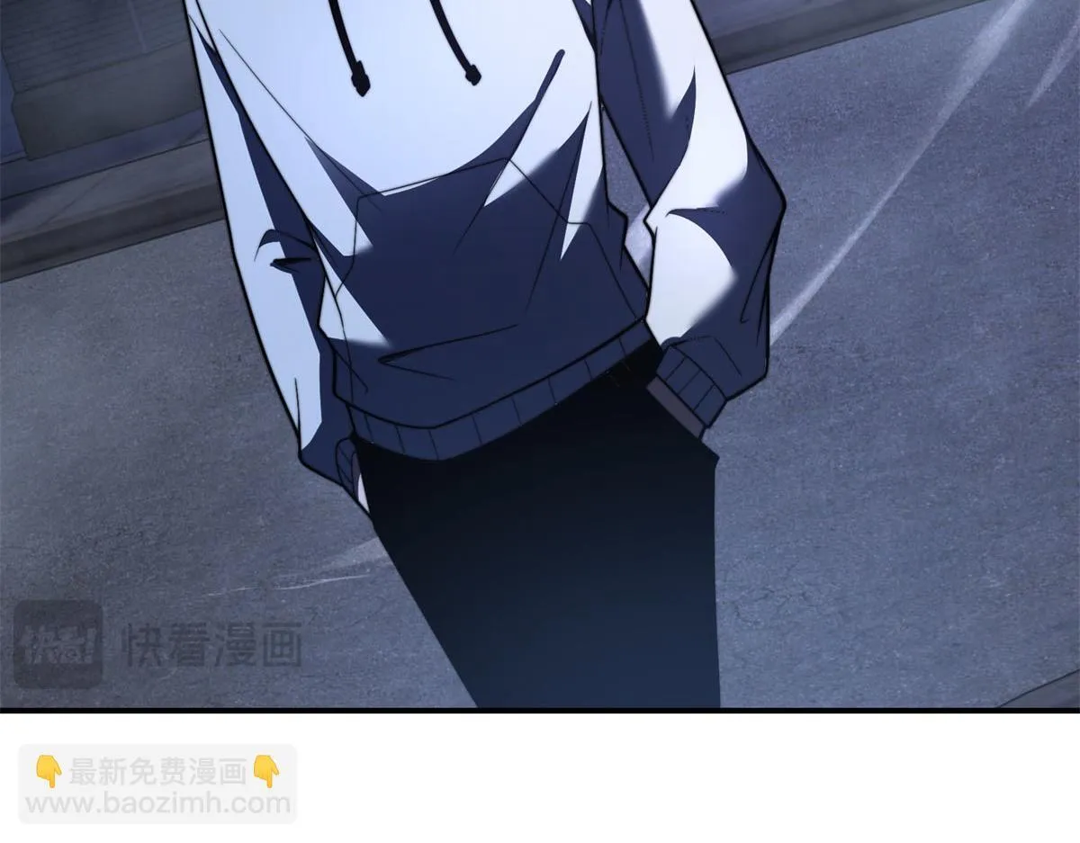 第56话 点数加满 第48页
