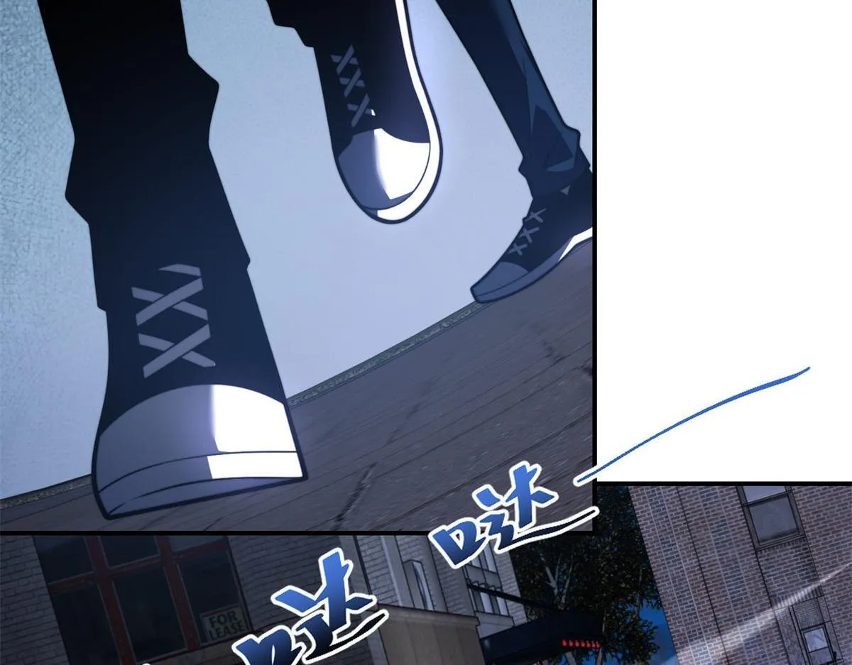第56话 点数加满 第53页