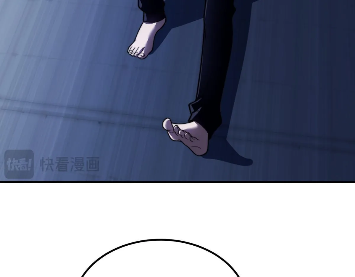 第56话 点数加满 第68页