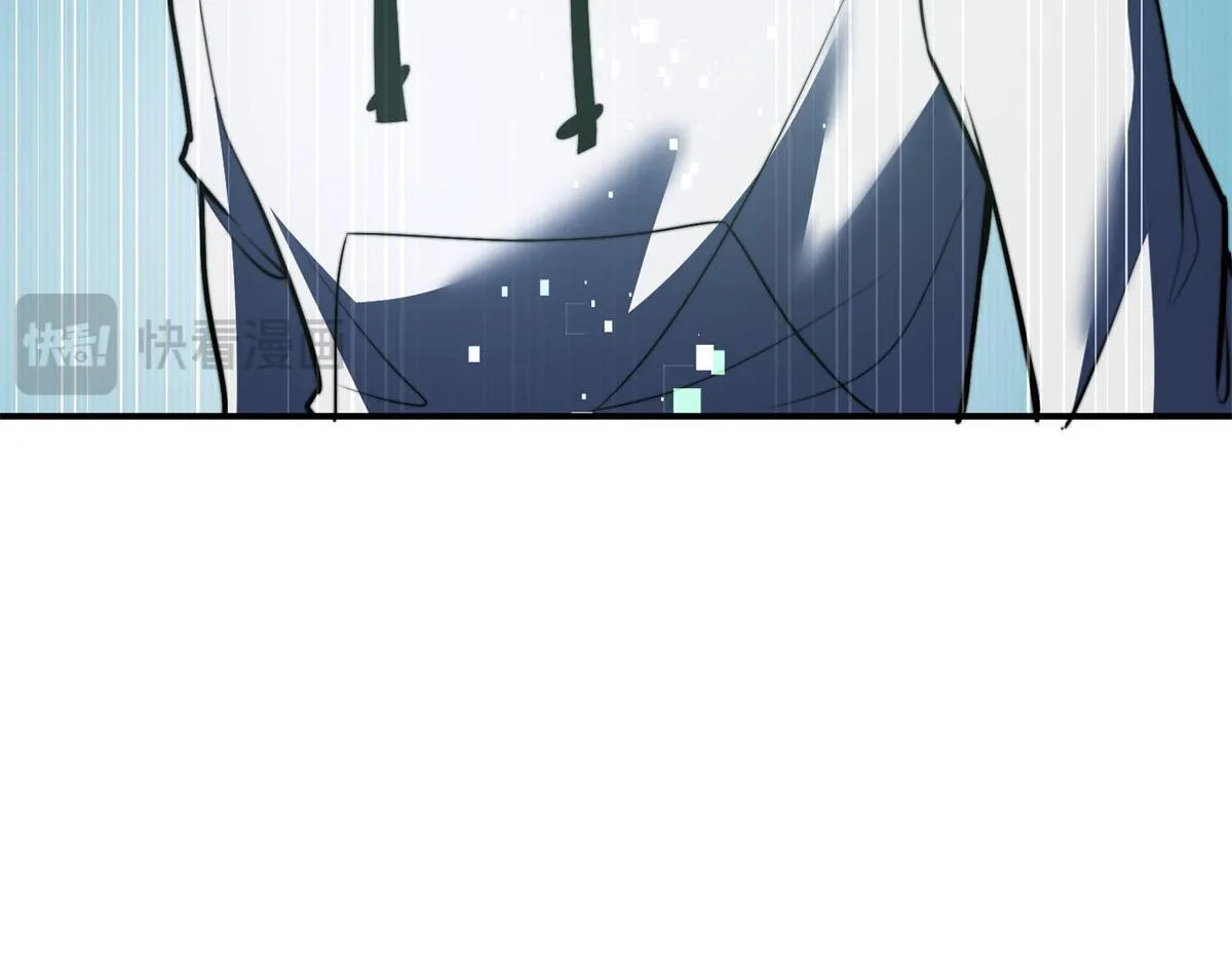 第56话 点数加满 第101页