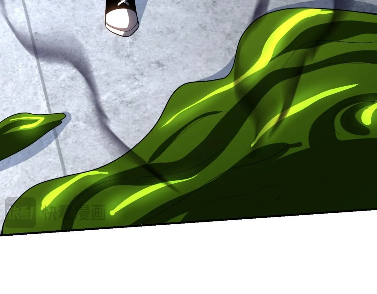 第56话 点数加满 第193页