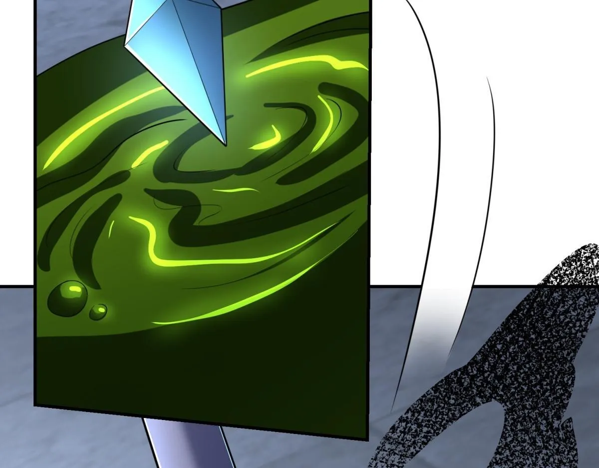 第56话 点数加满 第195页