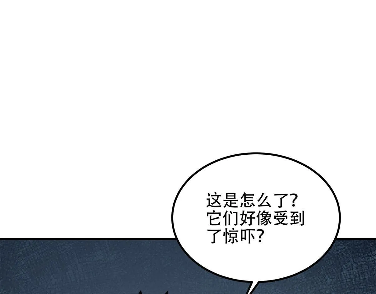 第57话 带毒的死亡 第139页