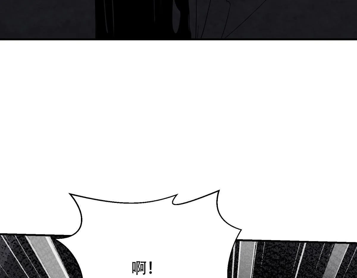 第57话 带毒的死亡 第159页