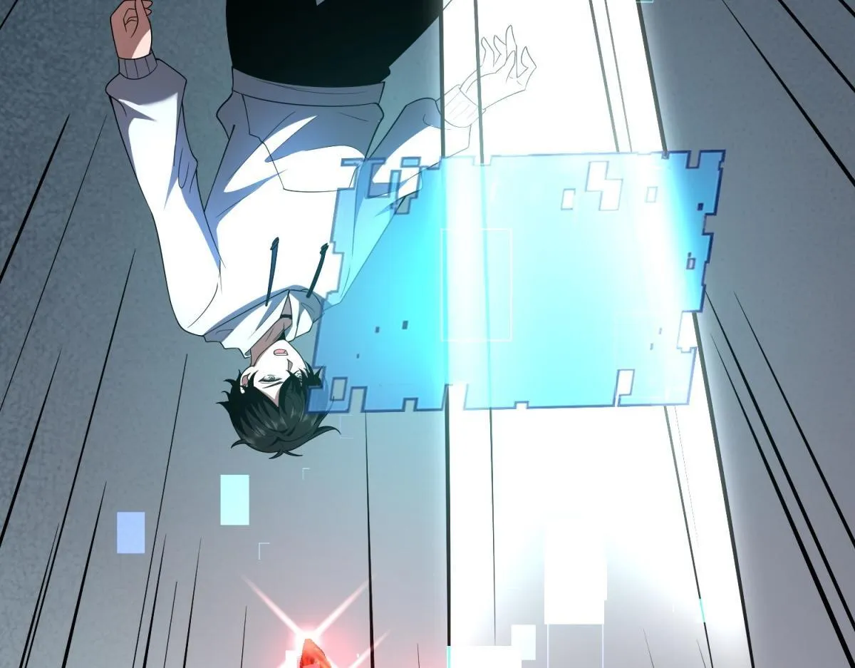 第57话 带毒的死亡 第168页
