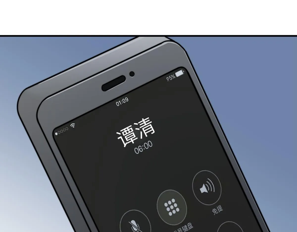 第57话 带毒的死亡 第189页