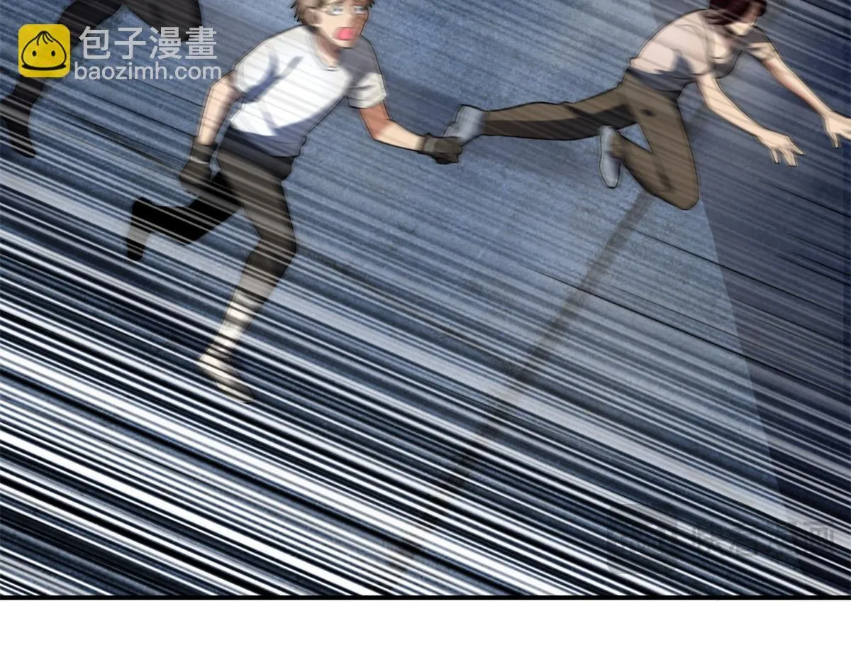 第58话 二次入场 第16页