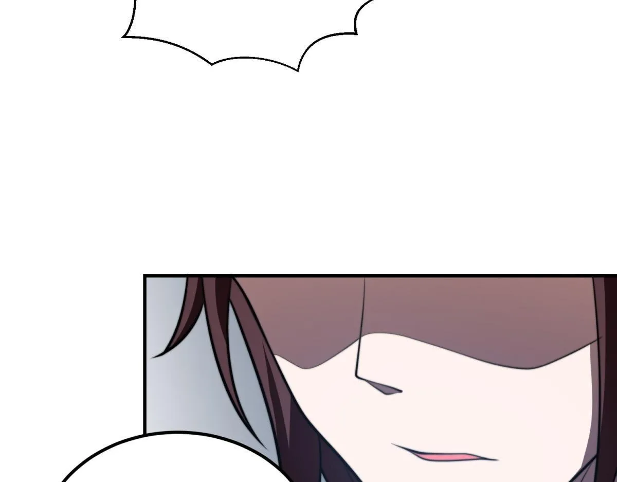 第58话 二次入场 第56页