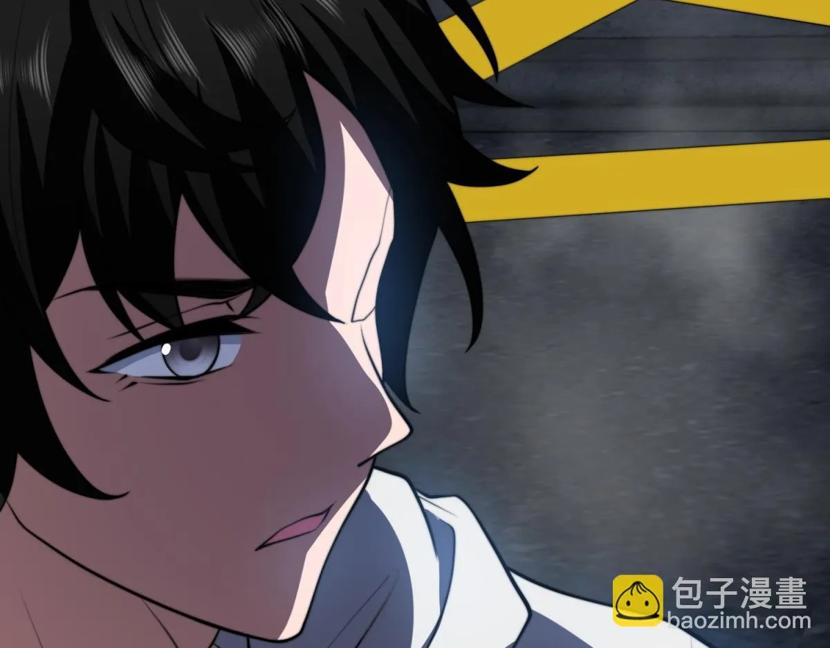 第58话 二次入场 第60页