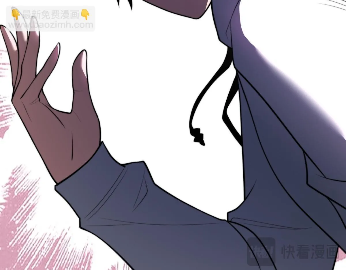 第58话 二次入场 第63页