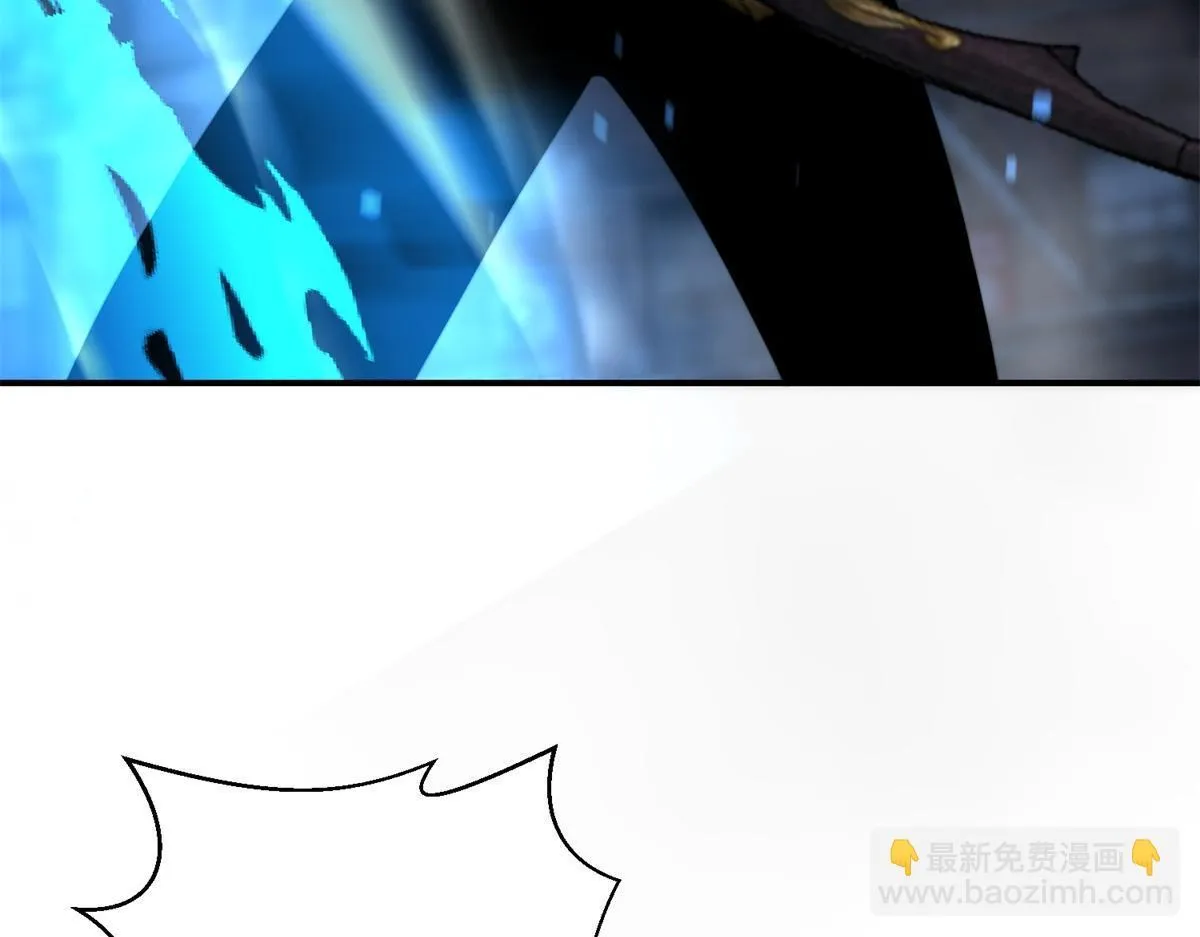 第58话 二次入场 第77页