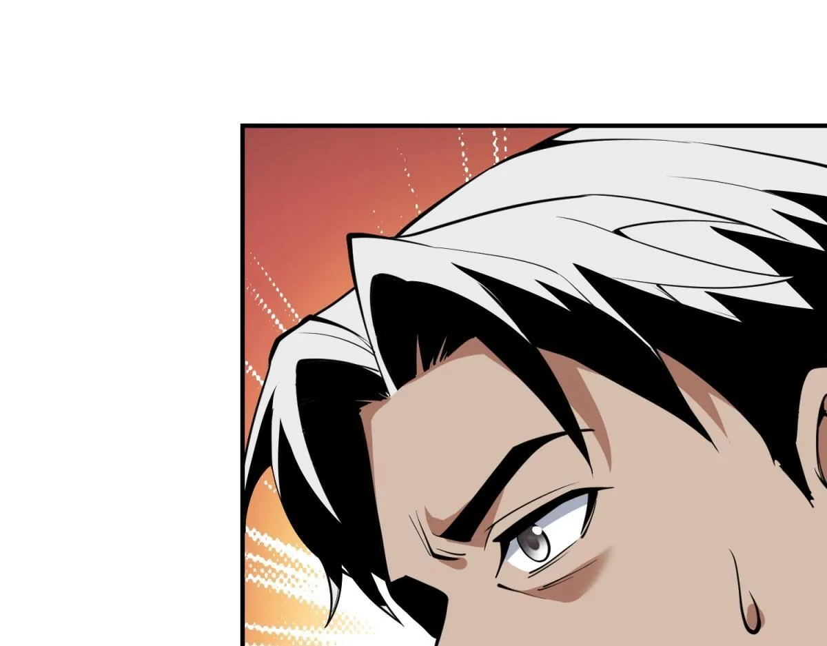 第58话 二次入场 第89页