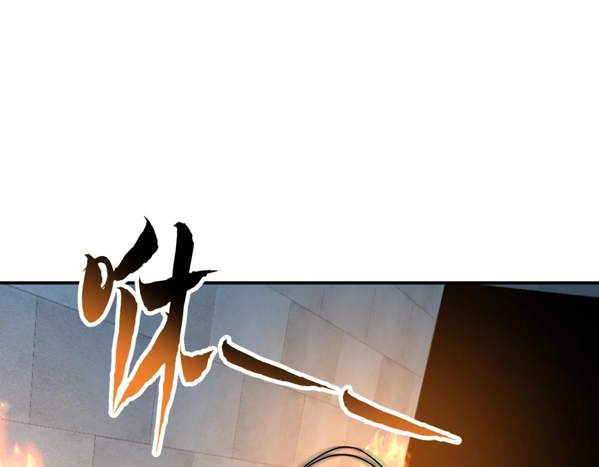 第58话 二次入场 第112页