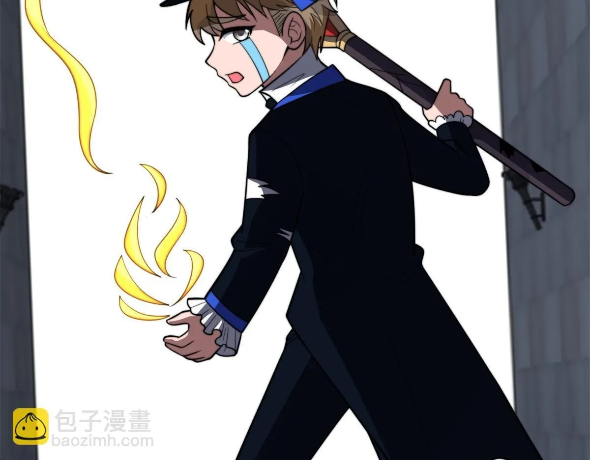 第58话 二次入场 第160页