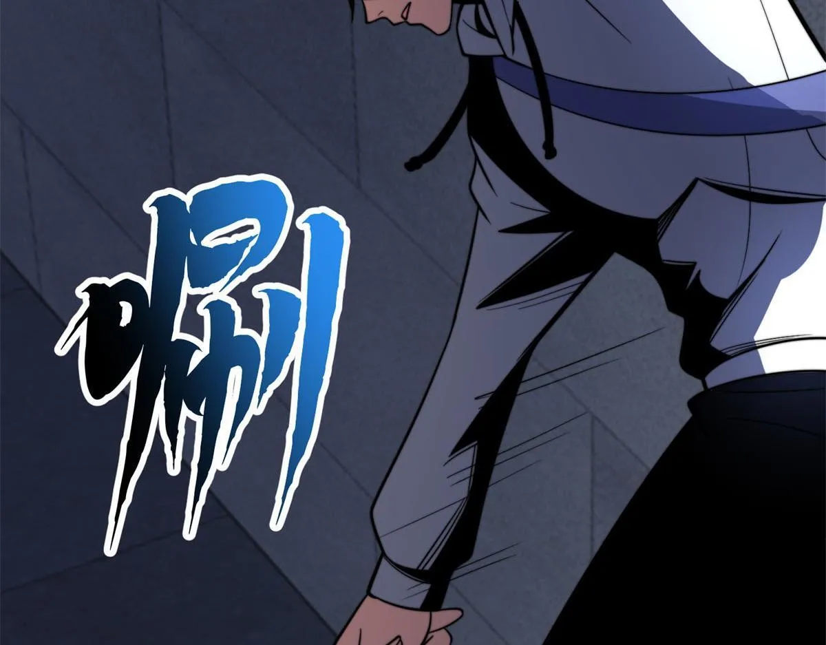第58话 二次入场 第178页
