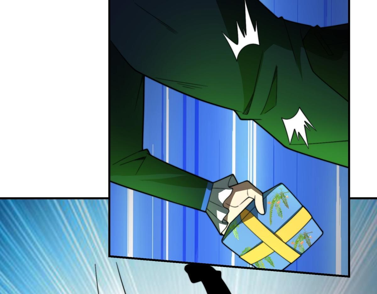 第59话 三倍爆炸箭 第8页