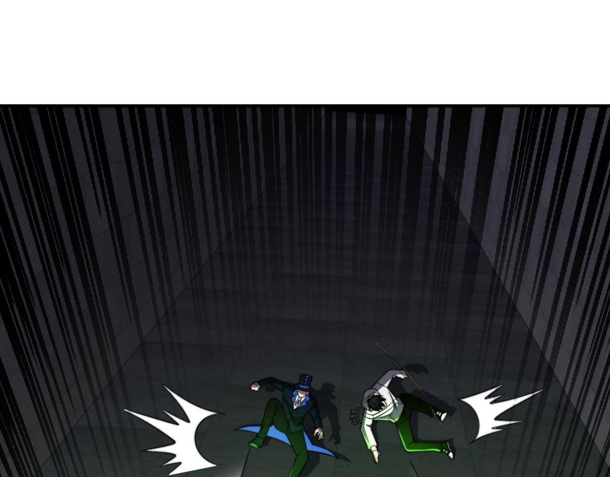 第59话 三倍爆炸箭 第19页