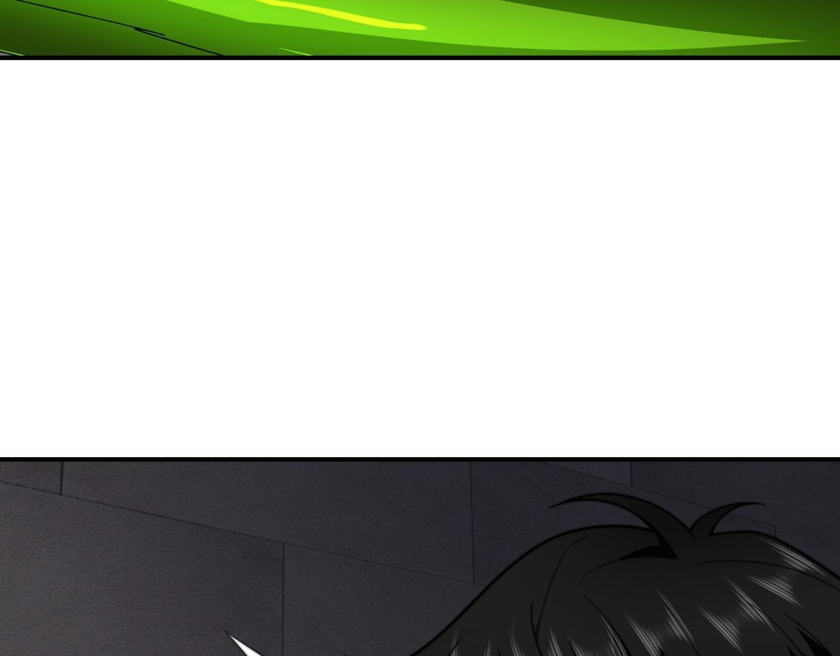 第59话 三倍爆炸箭 第22页